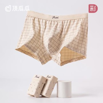 3條裝 頂瓜瓜男士內褲頂呱呱天然彩棉純棉印花平角中腰青年底褲頭