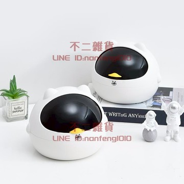 桌面垃圾桶 高顏值學生收納桶辦公桌收納帶創意紙簍 車載桶【不二雜貨】