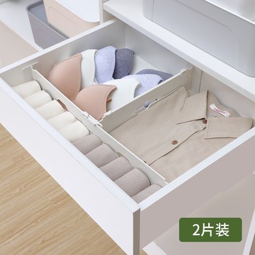 家用自由伸縮組合抽屜分割分隔板廚房整理收納隔斷衣柜分層分格子