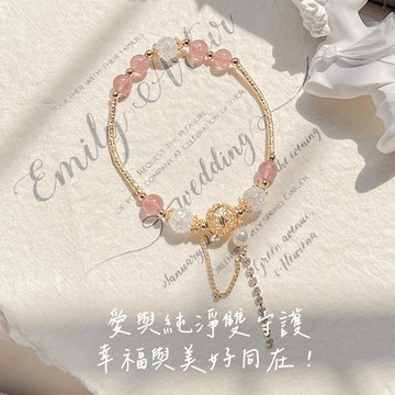 🧡限時免費刻字『LINE禮物獨家』【OCTOBER 16Th】天然草莓晶爆花白水晶繡球水鑽吊飾水晶手鍊＃CRY10Y80 開運 生日禮物 閨蜜禮物 情人節禮物 交換禮物 客製化禮物