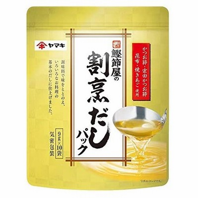 ヤマキ　鰹節屋の割烹だしパック　90ｇ（9ｇ×10袋入）×8個