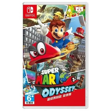 任天堂 Nintendo Switch 超級瑪利歐 奧德賽  (台灣公司貨-中文版)