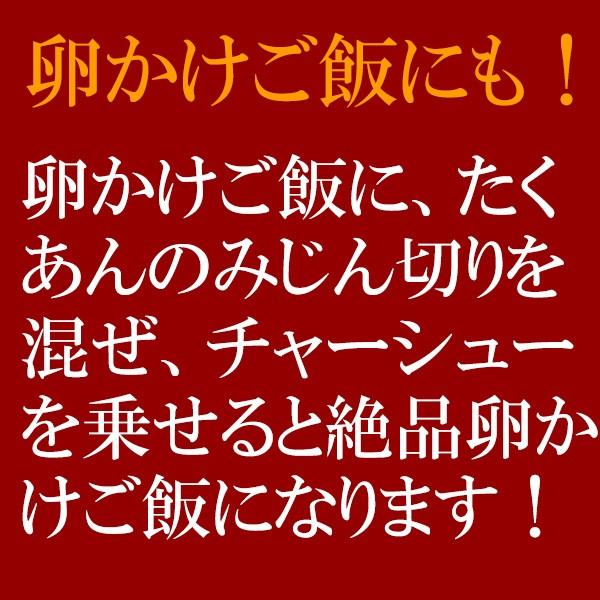 太巻き チャーシュー スライス 1kg 国内製造 焼き豚 豚肉 チャー弁 チャーシュー 弁当 本格 ラーメン チャーハン ラーメン屋 でも使っています