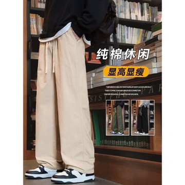 日系純棉工裝褲子男秋季新款潮牌ins寬松直筒運動青少年休閑長褲