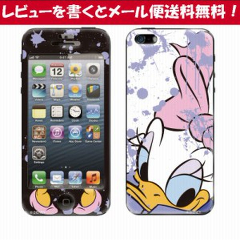 Gizmobies ギズモビーズ Painting Daisy Iphone5 Disney ディズニー 通販 Lineポイント最大1 0 Get Lineショッピング