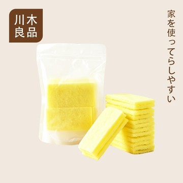 臺灣出貨【水垢剋星】檸檬酸百潔布 水龍頭除垢擦 清潔橡皮擦 魔力擦 玻璃清潔 廚房 多功能清潔 浴室清潔 川木良品