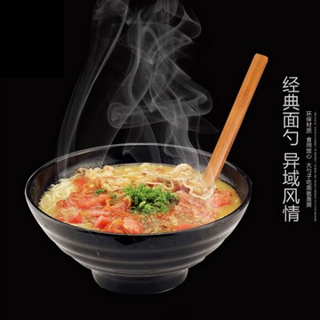 日式仿龜甲楠木長柄勺 湯勺撈勺帶孔漏勺 拉面勺火鍋勺子 烹飪勺