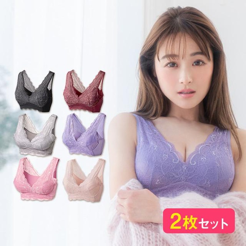 ナイトブラ LUNA 累計販売100万枚突破 公式【2枚セット】LUNA 