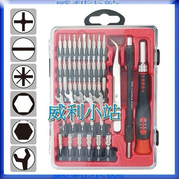 【威利小站】 章魚牌 Octopus 467.2019 精密維修工具45件組