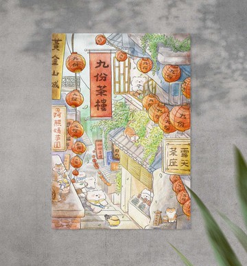 A4插畫海報 - 我眼裡的可愛台灣3 (九款)