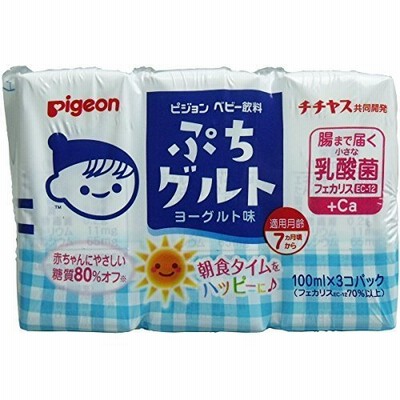 【ピジョン】Ｐ　ぷちグルト　１００ｍｌ×３コパック　不可
