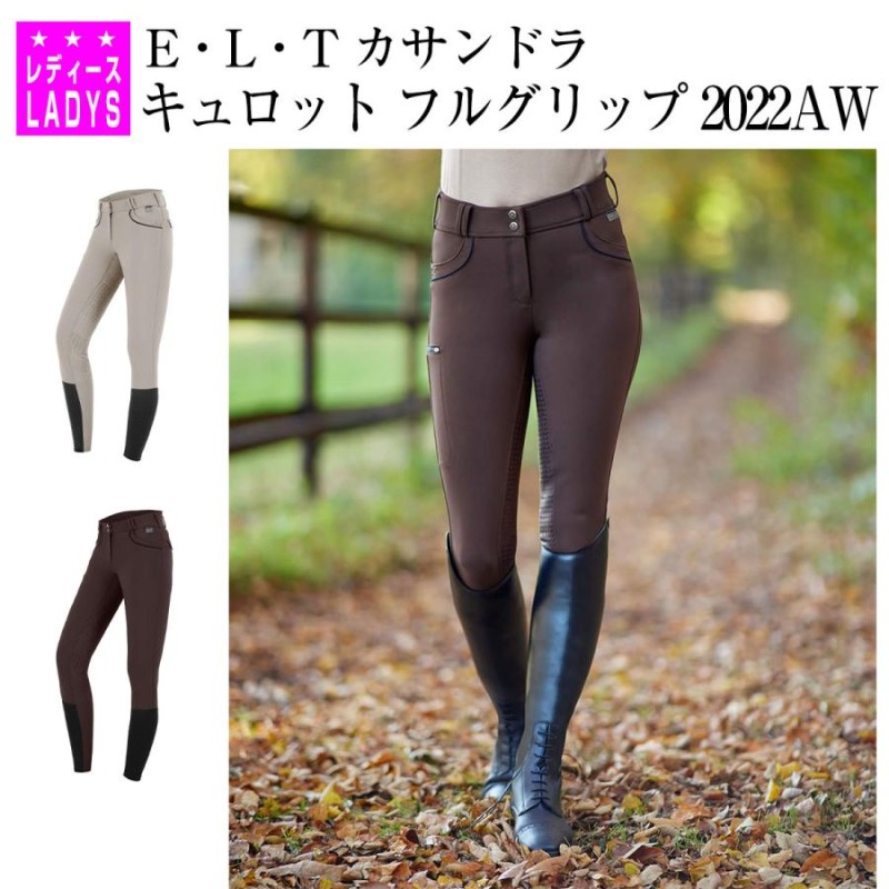 人気ショップ 乗馬用品 乗馬 キュロット ズボン パンツ E L T ダネーラ