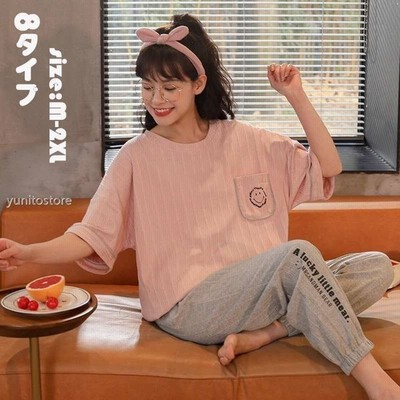 ヴィジョン ストリートウェア パジャマ レディース 春夏 2点セット セットアップ ルームウェア Tシャツ 長ズボン プリント 半袖 部屋着 ゆったり 可愛い 通販 Lineポイント最大get Lineショッピング