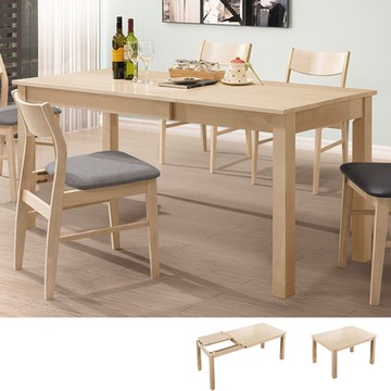 Boden-夏特4尺多功能伸縮拉合餐桌(洗白色-寬120~180公分)-180x75x75cm