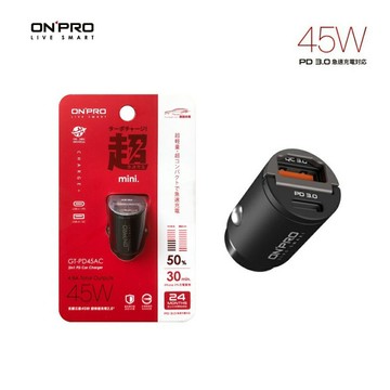 ONPRO 45W超迷你PD+QC車充-黑 (支援iPhone, iPad Pro 30W快充)