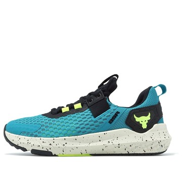 Under Armour Project Rock BSR 'Circuit Teal Black'