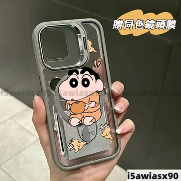 小新柿子Magsafe磁吸金屬鏡頭支架 iPhone 16 15 14 13 12 11 Pro Max手機殼