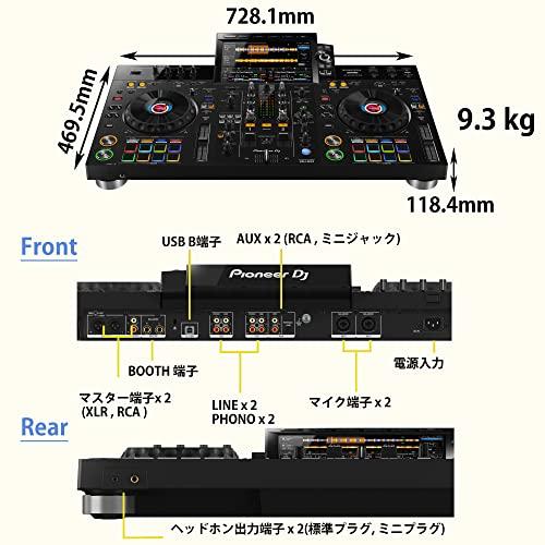 Pioneer DJ 2ch パフォーマンス オールインワンDJシステム XDJ-RX3