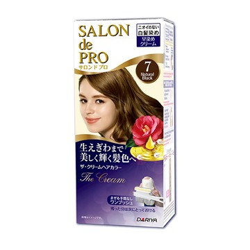 塔利雅沙龍級白髮用快速染髮霜7深黑棕