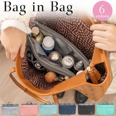 バッグインバッグ ミニ レディース メンズ バックインバック インナーバッグ オーガナイザー 整理 ポケット ポーチ 軽量 通販 Lineポイント最大get Lineショッピング
