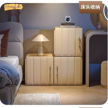 babyview兒童玩具收納箱衣物整理柜家用大容量整理折疊書本儲物柜[PP0529011]