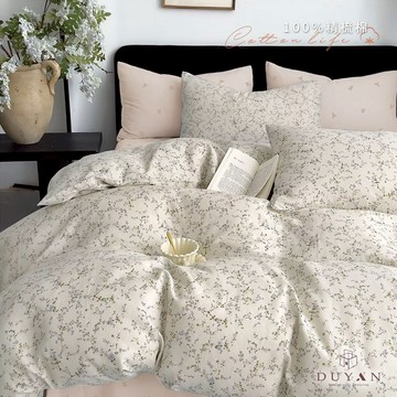 DUYAN竹漾 【文青日常系列】40支精梳棉床包被套組 / 暮云畔花 台灣製
