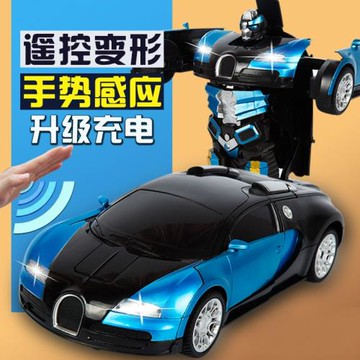 電動遙控汽車玩具機器人手勢感應一鍵變形遙控車變形兒童玩具金剛