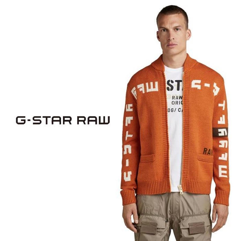 ジースター ロウ G-STAR RAW ニット カーディガン メンズ GRAPHIC ZIP