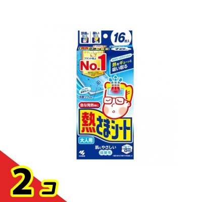 ひえひえ天国 冷却シート 10時間 大人用 30箱入り(16枚x30箱=480枚