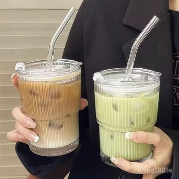 居家日用🔥【2799人好評】簡約豎紋玻璃水杯透明吸管杯ins風高顔值咖啡杯帶蓋家用牛奶杯子 48OC