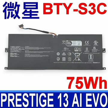 MSI 微星 BTY-S3C 電池 Prestige 13 AI Evo A1M A1MG A12M A13M