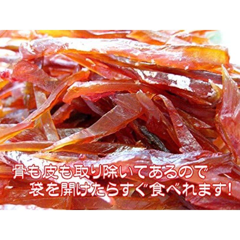 余市鮭トバカット80g×3袋(北海道産サケ使用)絶品サーモンの珍味 古くから伝わるさけ冬葉 食べやすい一口サイズの極上鮭とば