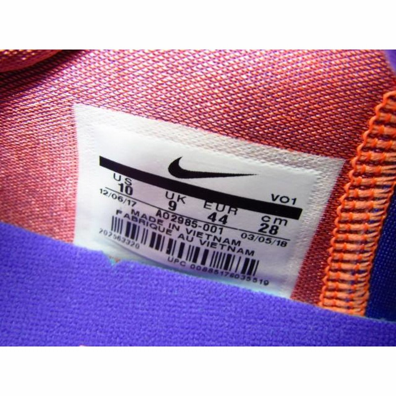 NIKE PG2 EP A02985-001 バッシュ SIZE:28.0cm | LINEブランド