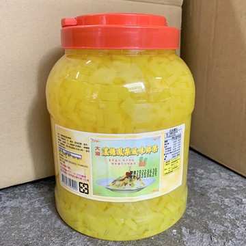 【168all】 4KG  鳯梨口味椰果  PineApple Flavored Nata de coco