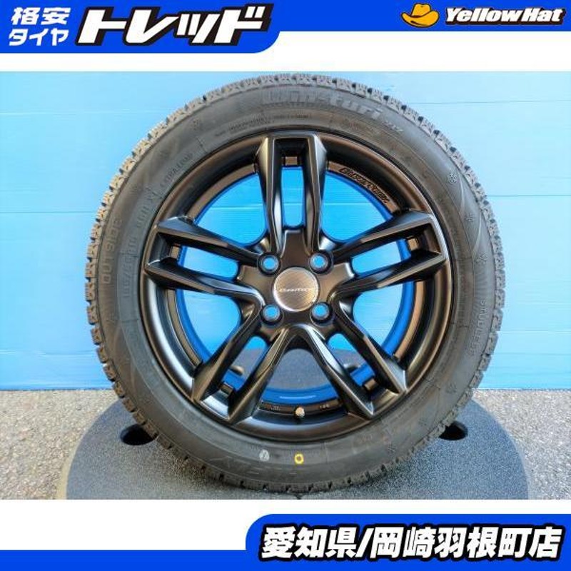 フィアット 500 新品 冬タイヤ 4本 レアマイスター Eurotech GAYA5 + HIFLY Win-turi 212 185/55R15  パンダ プント スタッドレス 岡崎 | LINEブランドカタログ