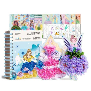 【Mirola Kids 原創美玩】時裝設計繪本-魔法公主篇(創意戳戳繡、水鑽貼紙裝扮、繪畫著色)