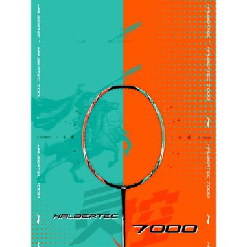 李寧羽毛球拍戰戟7000青碧綠熒光耀橙羽毛球拍單拍無線AYPU013