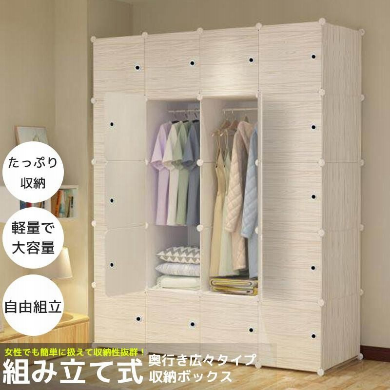 ハンガーラック 木目 グレー クローゼット 組み立て式  HR-0445MO ハンガーラック 木目 グレー クローゼット 組み立て式 HR-0445MO'
