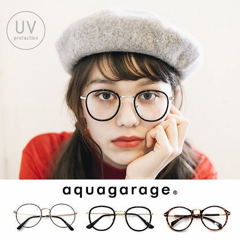伊達メガネ Uvカット 黒 だてメガネ アクセサリー まるメガネ メガネ拭き ケース おしゃれ アクセサリー シンプル 大人 通販 お洒落 女性 通販 Lineポイント最大1 0 Get Lineショッピング