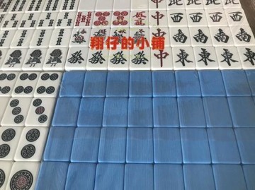 ??全國包郵 日本鐵芯麻將牌 日本麻將 28-30MM四赤日本麻將牌 點棒