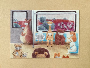 防疫期間 明信片