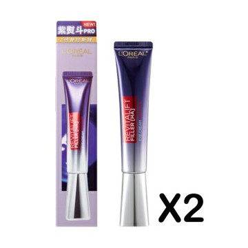 【LOREAL PARIS 巴黎萊雅】玻尿酸眼霜級撫紋精華霜30ml 二入組(紫熨斗PRO) 公司貨