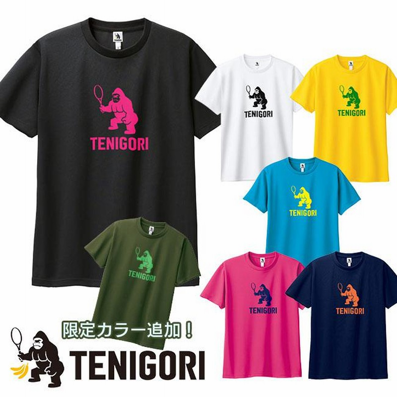 日本サイズ TENIGORI(テニゴリ) ユニセックス ロゴプリント