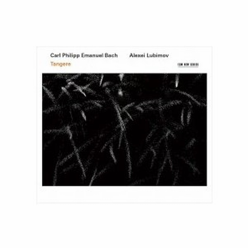 Bach CPE バッハ / 幻想曲、ソナタ、ロンド、ソルフェッジョ集 アレクセイ・リュビモフ(タンジェント・ピア 通販 LINEポイント最大GET | LINEショッピング Bach CPE バッハ / 幻想曲、ソナタ、ロンド、ソルフェッジョ集 アレクセイ・リュビモフ(タンジェント・ピア 通販 LINEポイント最大GET | LINEショッピング