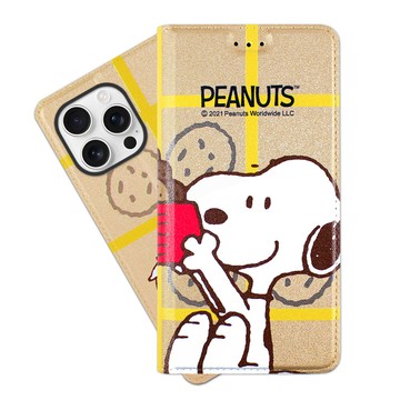 snoopy/史努比iphone 16 pro max (6.9吋) 彩繪可站立皮套(吃餅乾)