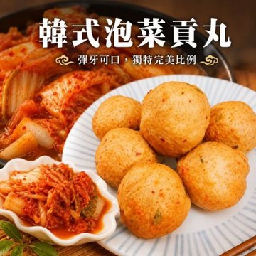 海陸管家-陳家韓式泡菜丸3包(每包300g/7-8顆)