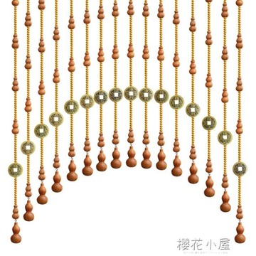 珠簾簾水晶珠簾真桃木葫蘆隔斷簾五帝銅錢衛生間成品門簾子免打孔