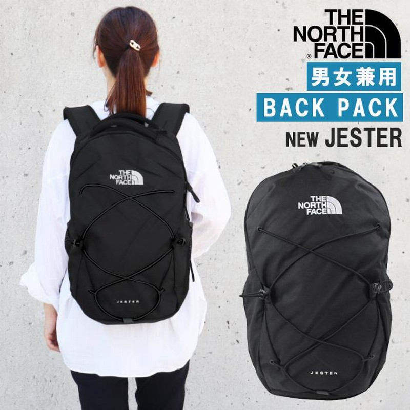 ザ・ノース・フェイス リュック JESTER ジェスター NF0A3VXFJK3 TNF