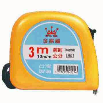 徠福 彩色鋼捲尺(3m/13mm英吋公分)NO.4090