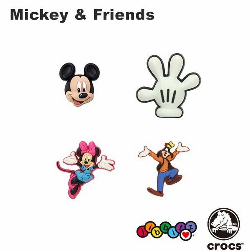 クロックス Crocs ジビッツ Jibbitz ディズニー ミッキー フレンズ Mickey Friends クロックス シューズアクセサリー キャラクター Red 小物 1 通販 Lineポイント最大0 5 Get Lineショッピング